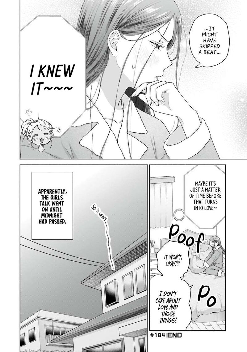 Otaku Ni YasashII Gal Wa Inai Chapter 45 Page 17