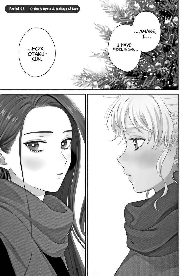 Otaku Ni YasashII Gal Wa Inai Chapter 45 Page 5