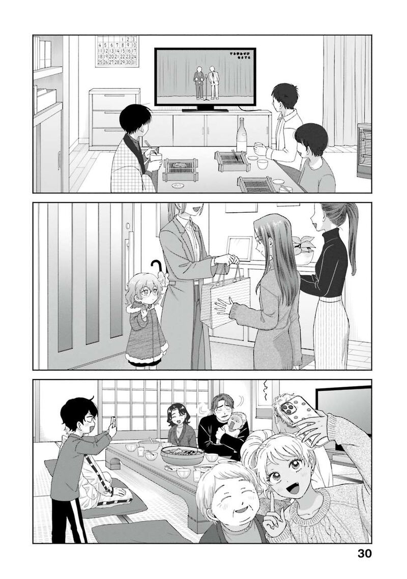 Otaku Ni YasashII Gal Wa Inai Chapter 46 Page 10