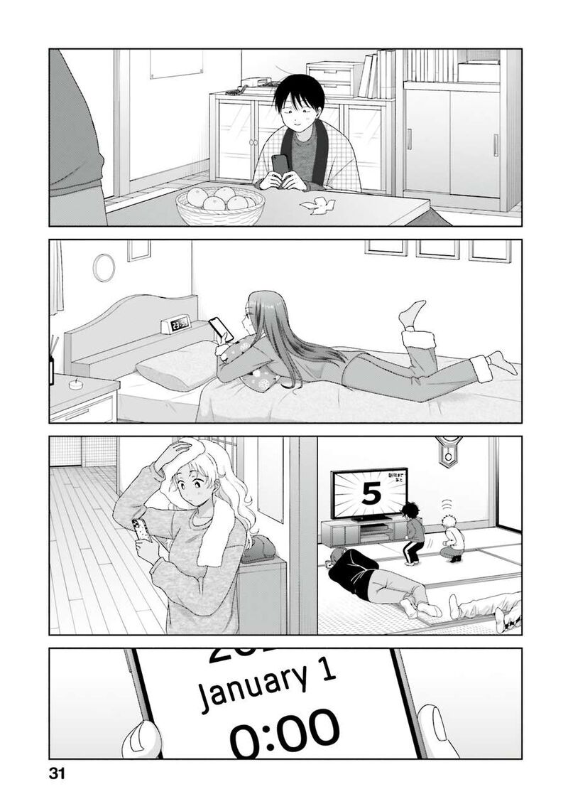 Otaku Ni YasashII Gal Wa Inai Chapter 46 Page 11