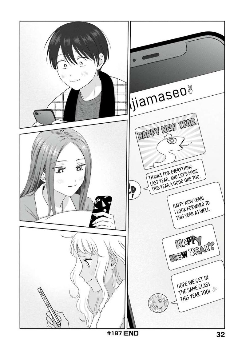Otaku Ni YasashII Gal Wa Inai Chapter 46 Page 12