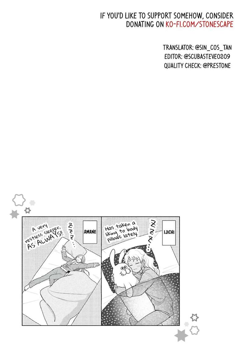 Otaku Ni YasashII Gal Wa Inai Chapter 46 Page 13
