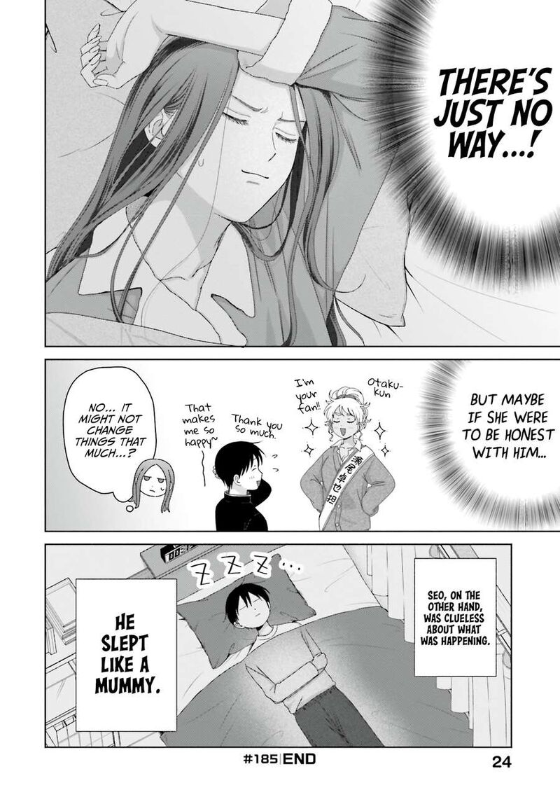 Otaku Ni YasashII Gal Wa Inai Chapter 46 Page 4