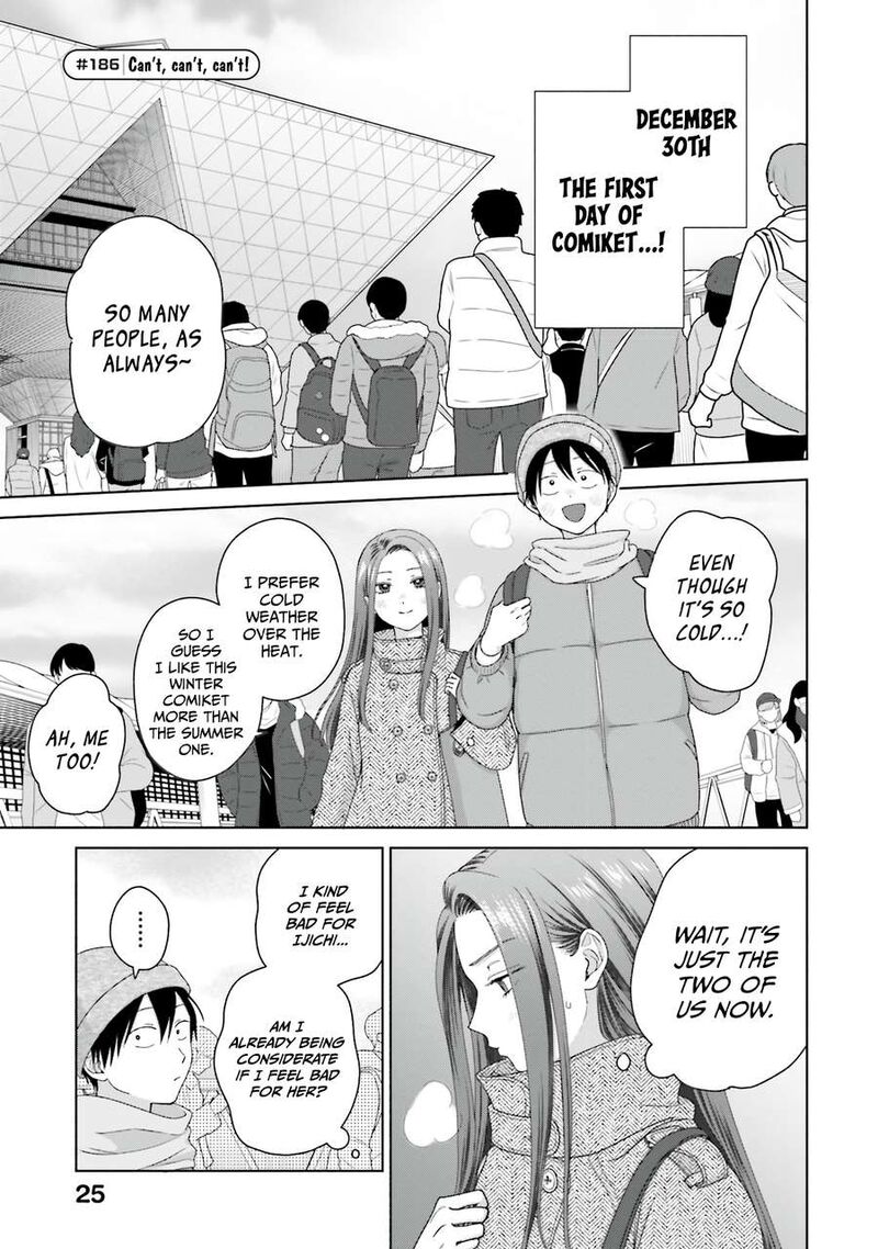 Otaku Ni YasashII Gal Wa Inai Chapter 46 Page 5