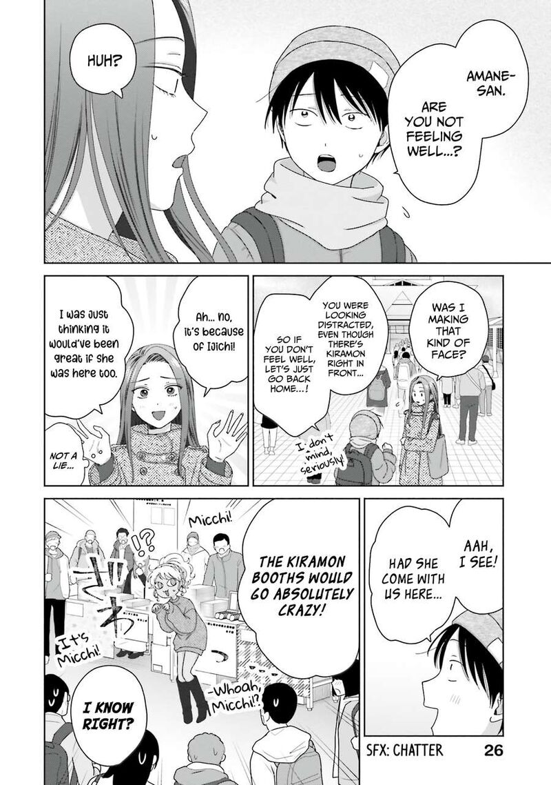 Otaku Ni YasashII Gal Wa Inai Chapter 46 Page 6