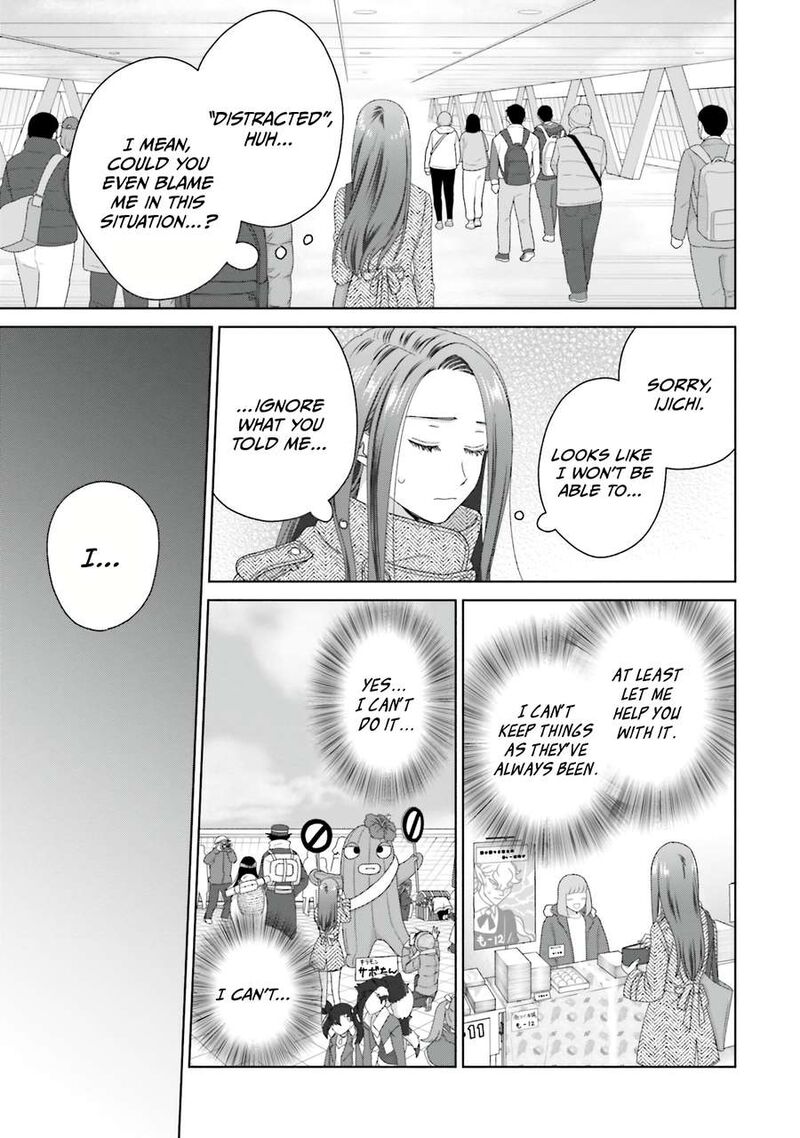 Otaku Ni YasashII Gal Wa Inai Chapter 46 Page 7