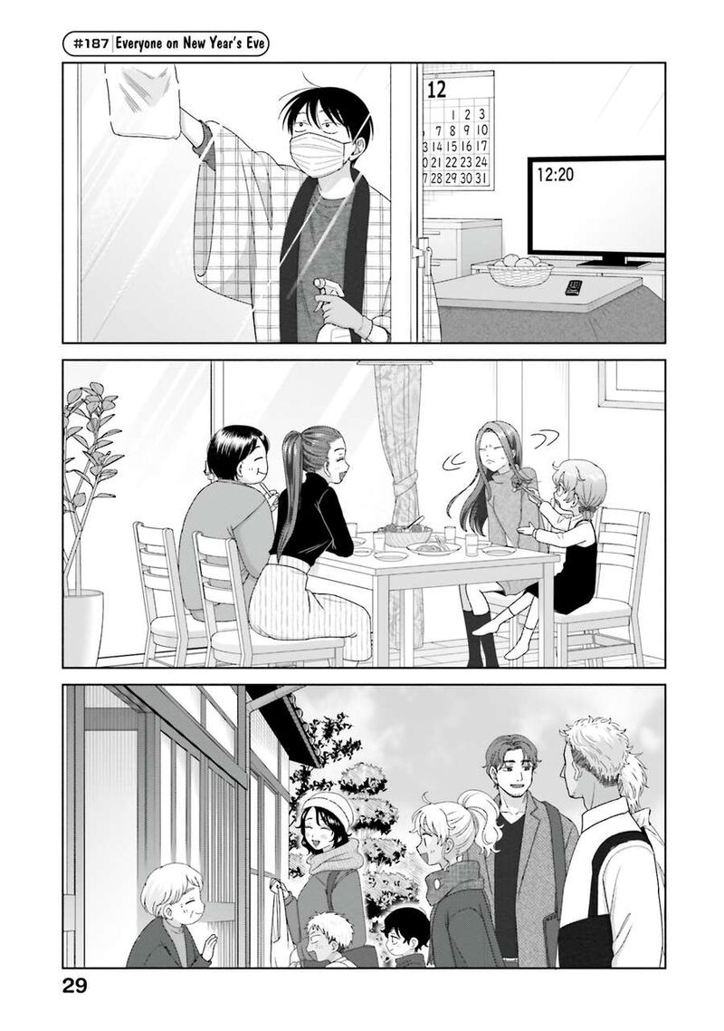 Otaku Ni YasashII Gal Wa Inai Chapter 46 Page 9