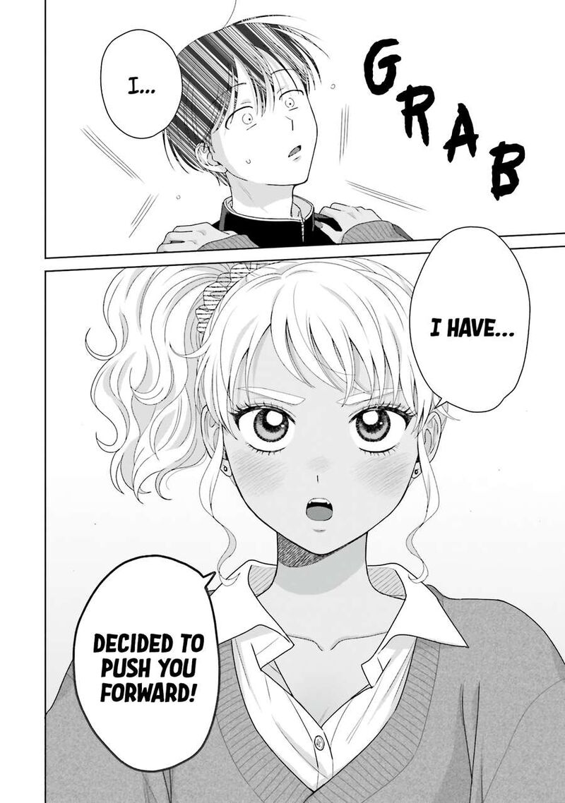 Otaku Ni YasashII Gal Wa Inai Chapter 47 Page 14