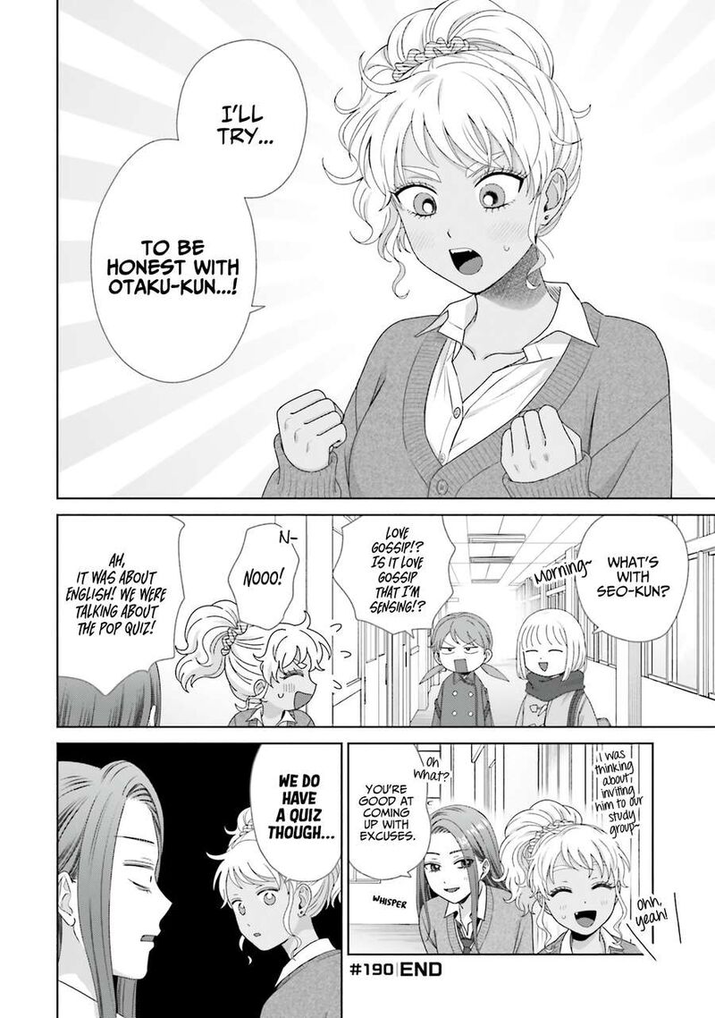 Otaku Ni YasashII Gal Wa Inai Chapter 47a Page 12