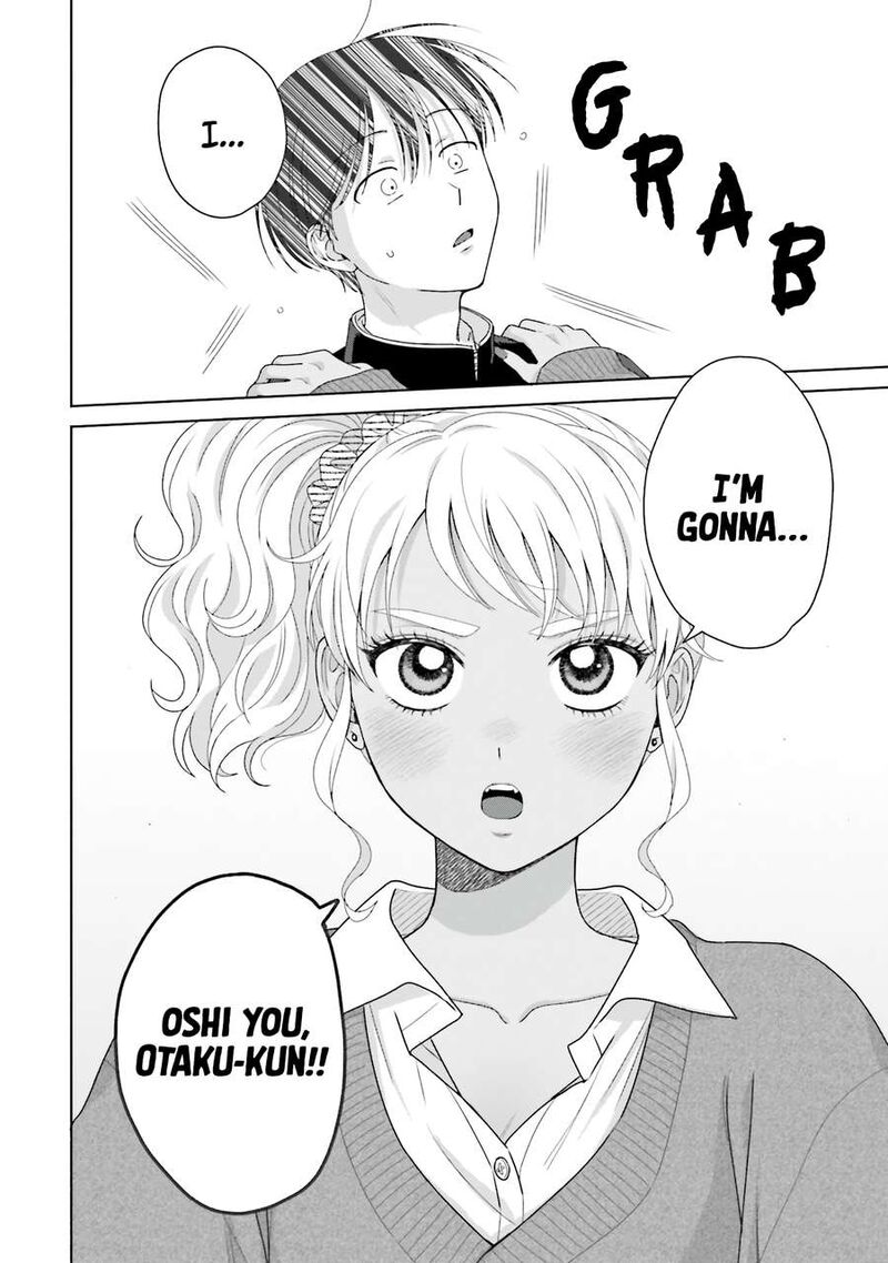 Otaku Ni YasashII Gal Wa Inai Chapter 47a Page 14
