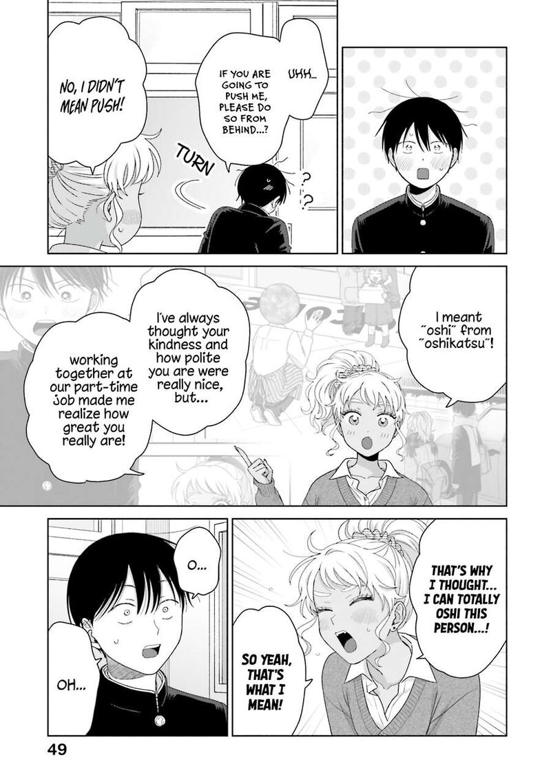 Otaku Ni YasashII Gal Wa Inai Chapter 47a Page 15