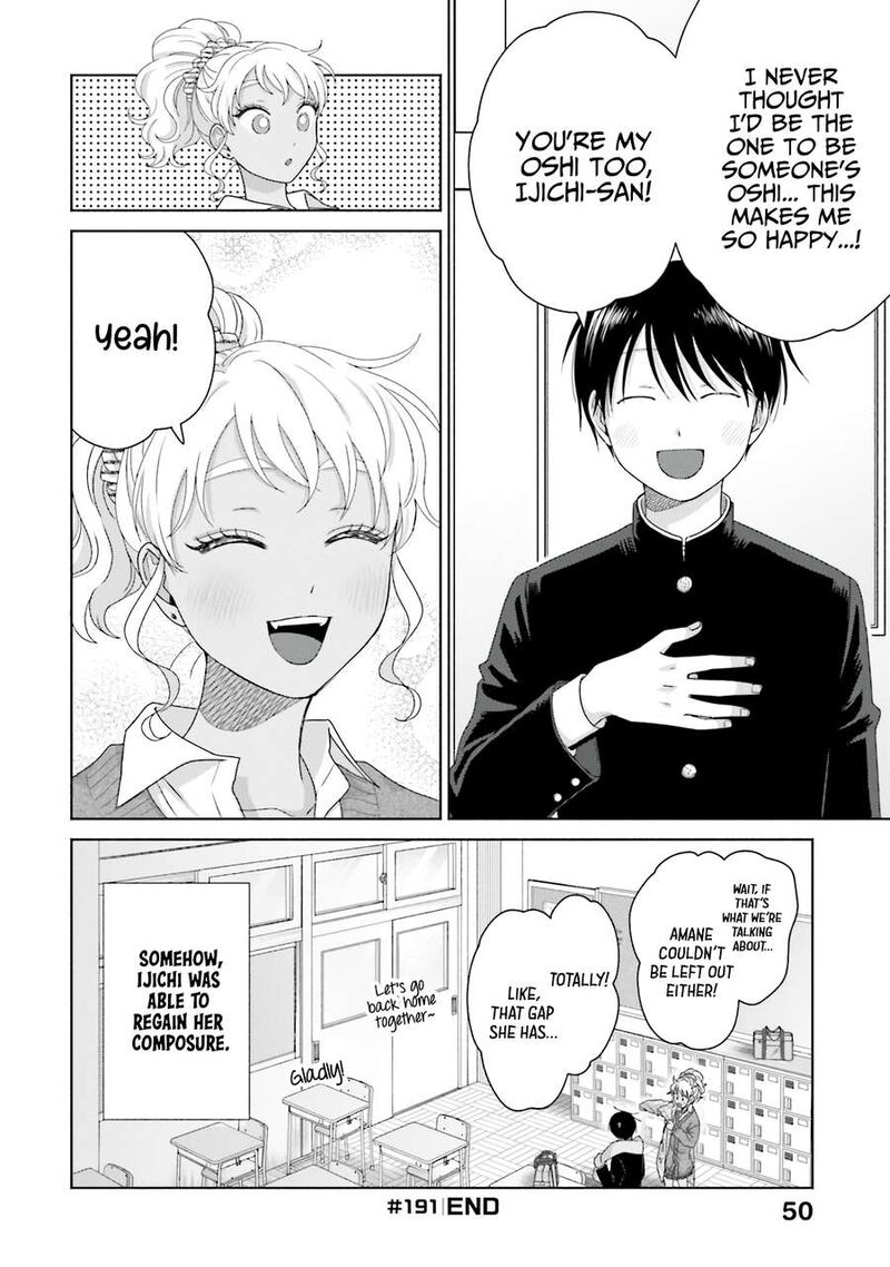 Otaku Ni YasashII Gal Wa Inai Chapter 47a Page 16