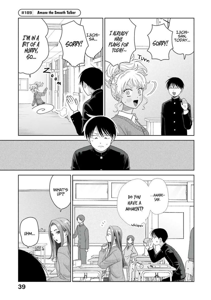 Otaku Ni YasashII Gal Wa Inai Chapter 47a Page 5