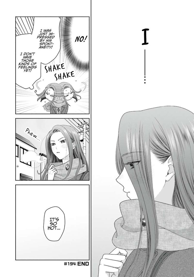 Otaku Ni YasashII Gal Wa Inai Chapter 48 Page 12