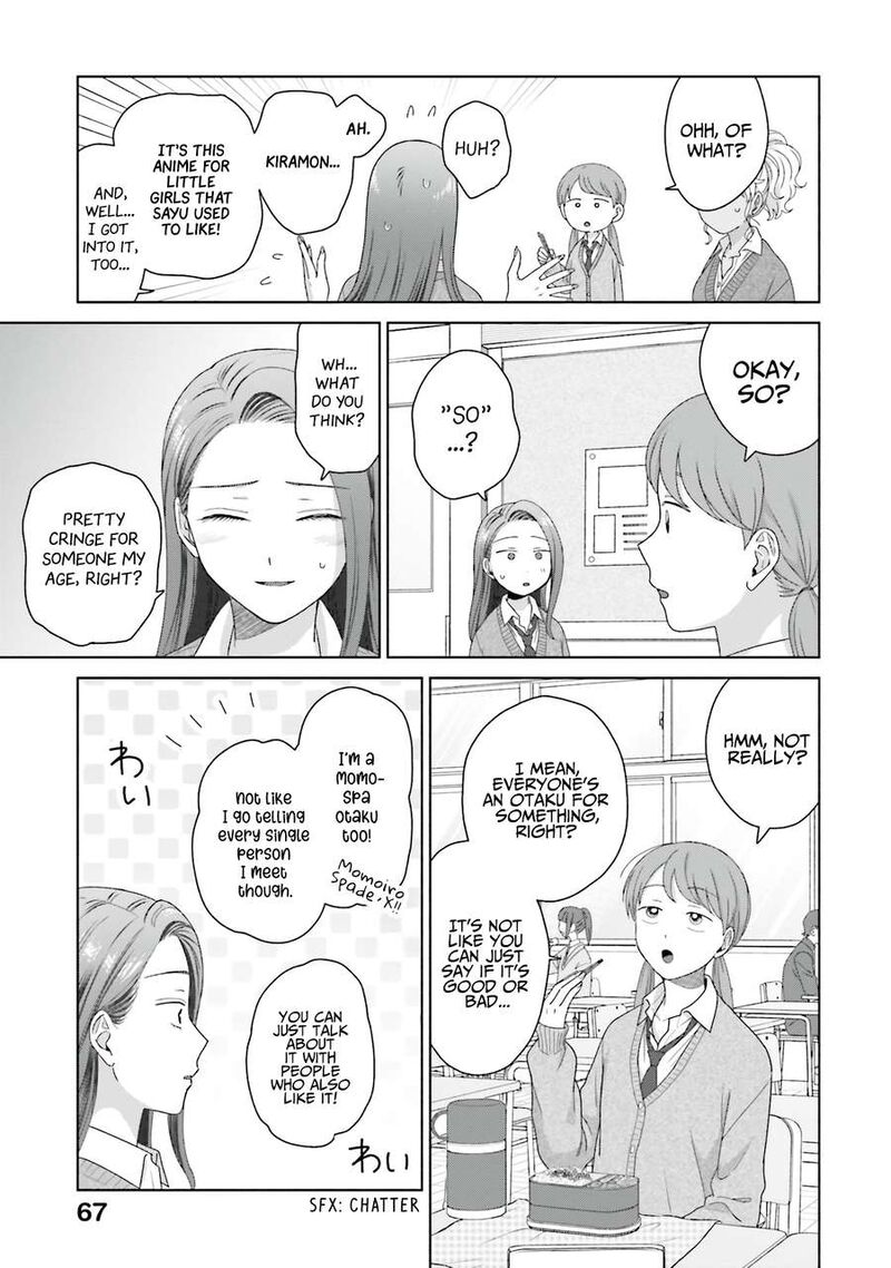 Otaku Ni YasashII Gal Wa Inai Chapter 48 Page 15