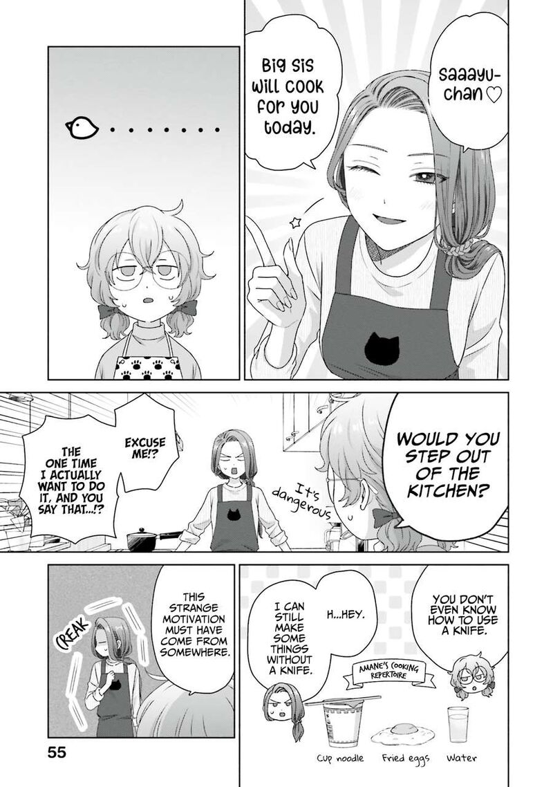 Otaku Ni YasashII Gal Wa Inai Chapter 48 Page 3