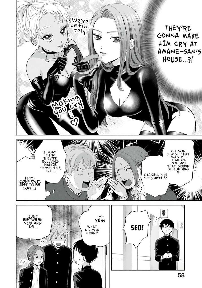 Otaku Ni YasashII Gal Wa Inai Chapter 48 Page 6