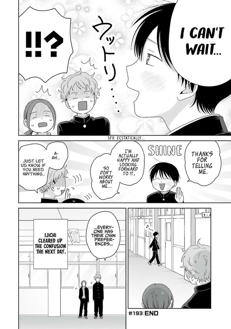 Otaku Ni YasashII Gal Wa Inai Chapter 48 Page 8