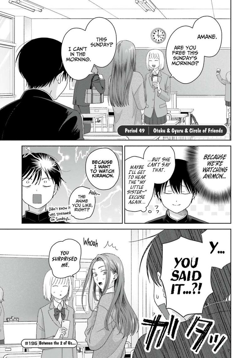 Otaku Ni YasashII Gal Wa Inai Chapter 49 Page 1