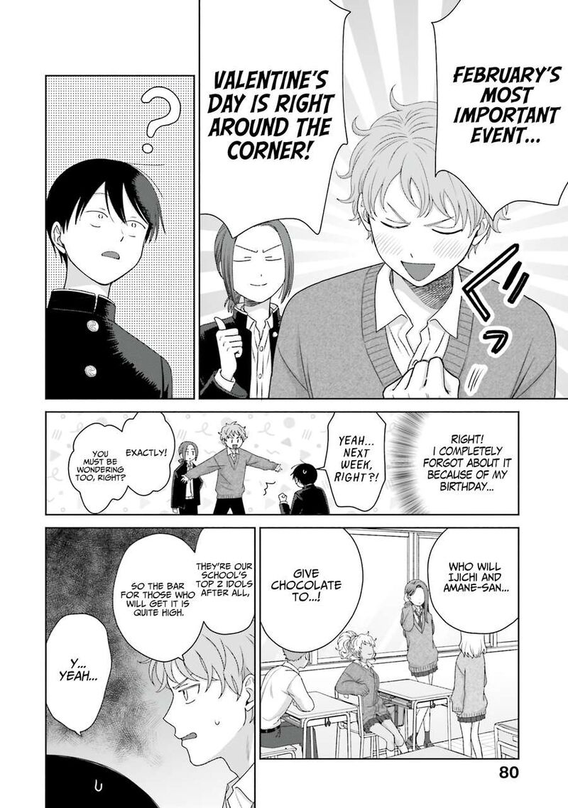 Otaku Ni YasashII Gal Wa Inai Chapter 49 Page 10