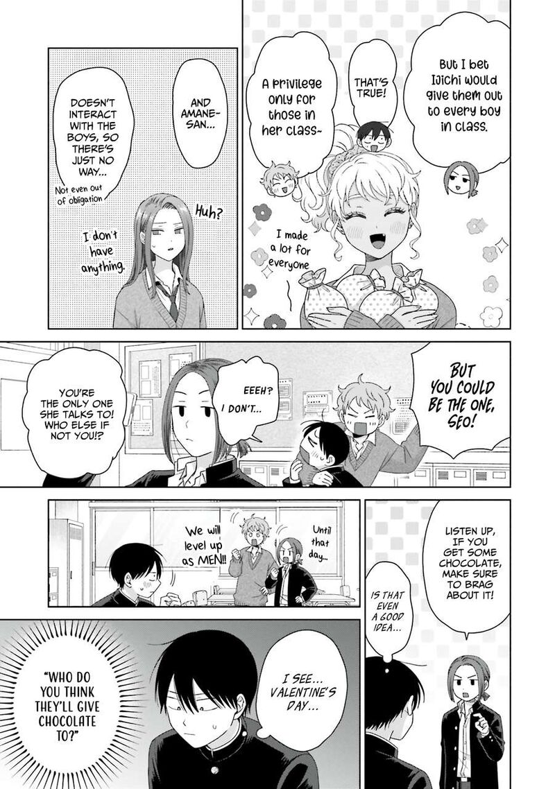 Otaku Ni YasashII Gal Wa Inai Chapter 49 Page 11