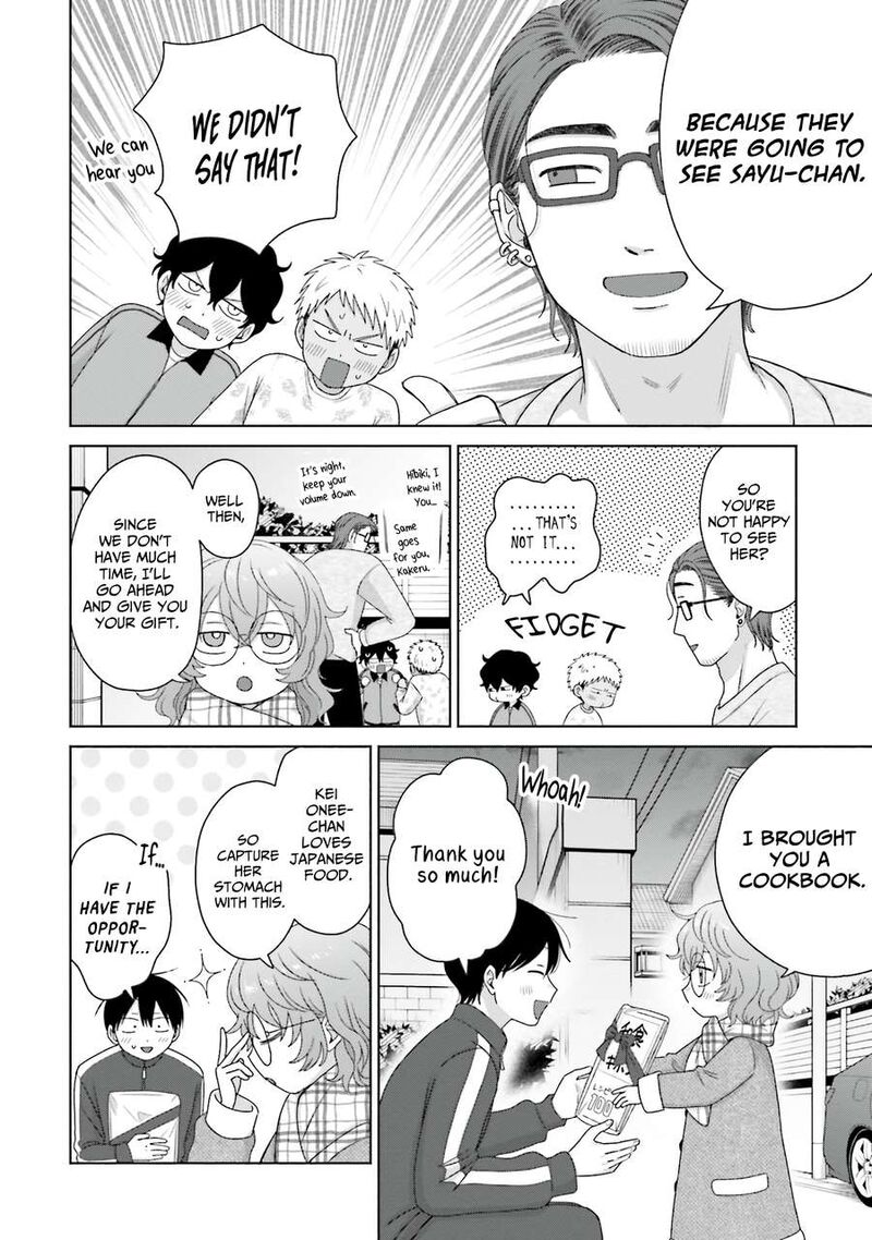 Otaku Ni YasashII Gal Wa Inai Chapter 49 Page 14