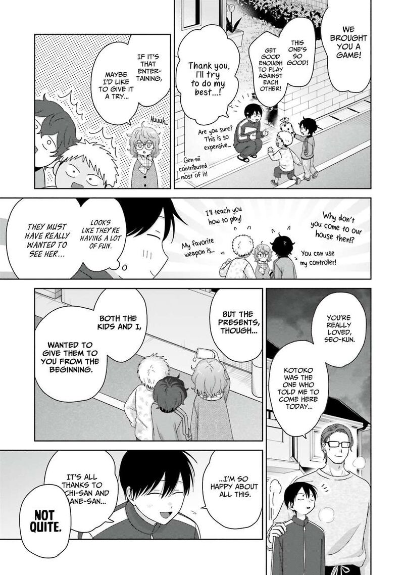 Otaku Ni YasashII Gal Wa Inai Chapter 49 Page 15