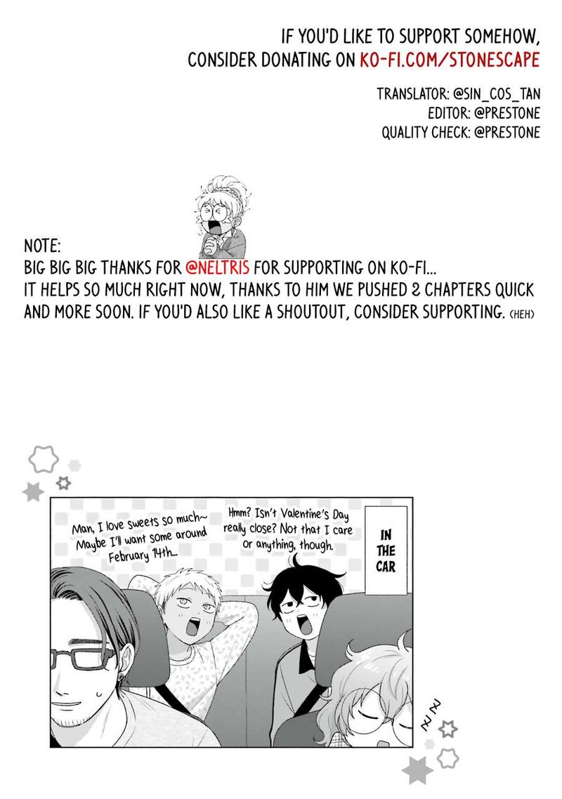 Otaku Ni YasashII Gal Wa Inai Chapter 49 Page 17