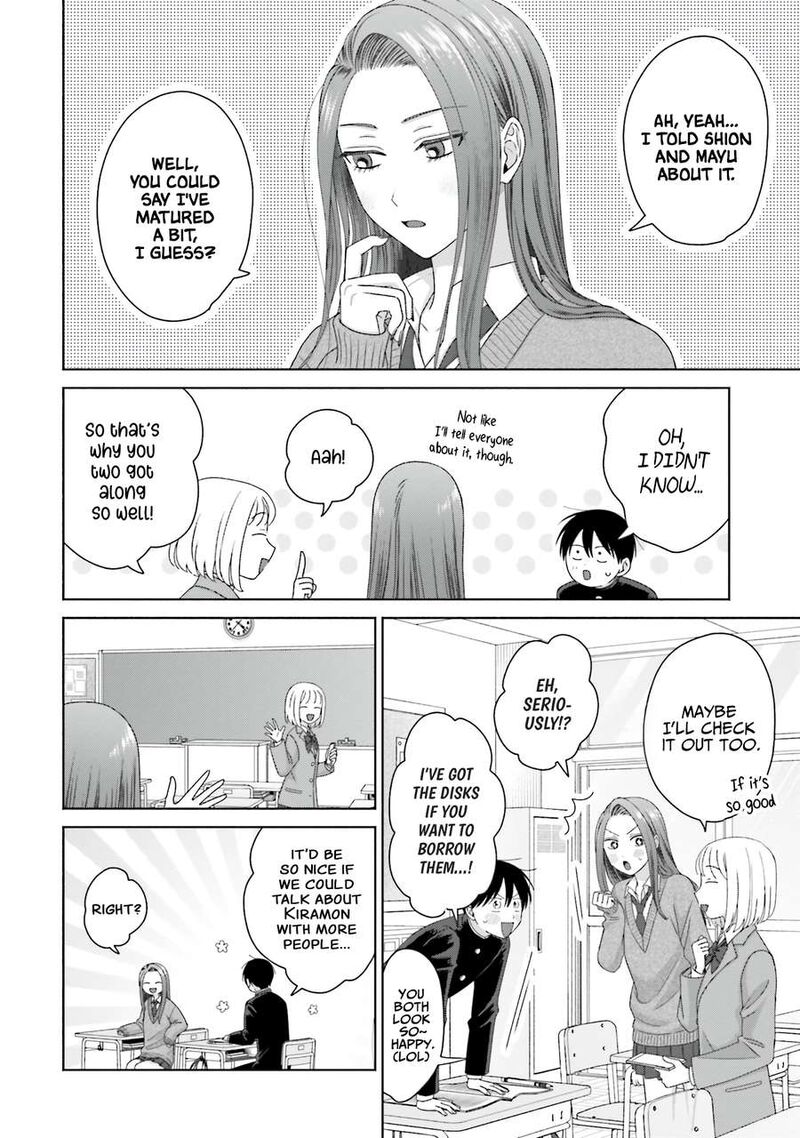 Otaku Ni YasashII Gal Wa Inai Chapter 49 Page 2