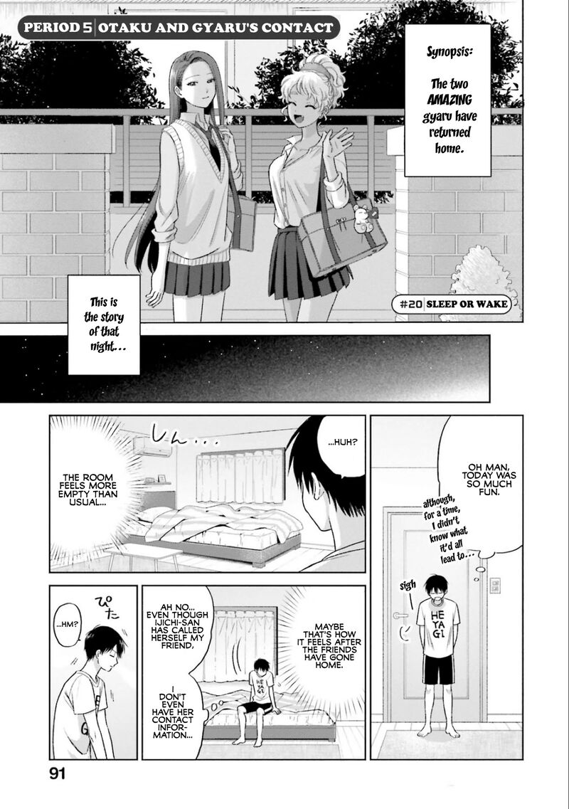 Otaku Ni YasashII Gal Wa Inai Chapter 5 Page 1