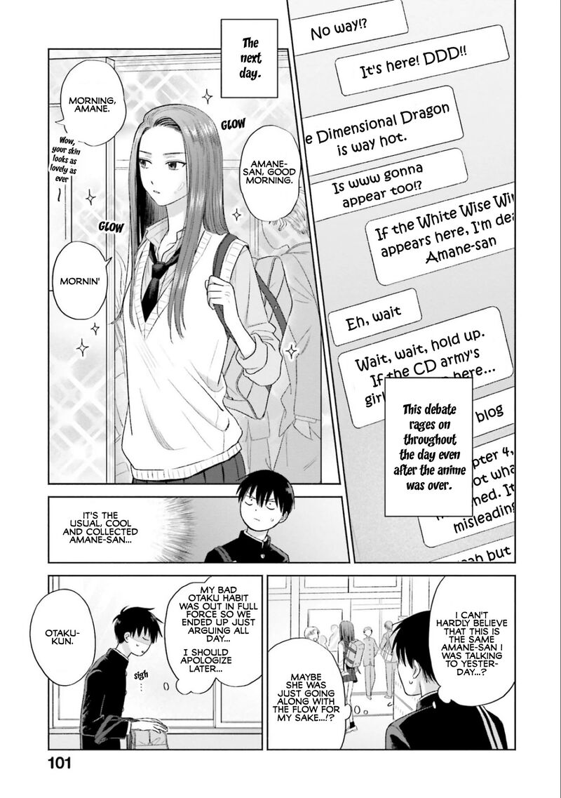 Otaku Ni YasashII Gal Wa Inai Chapter 5 Page 11
