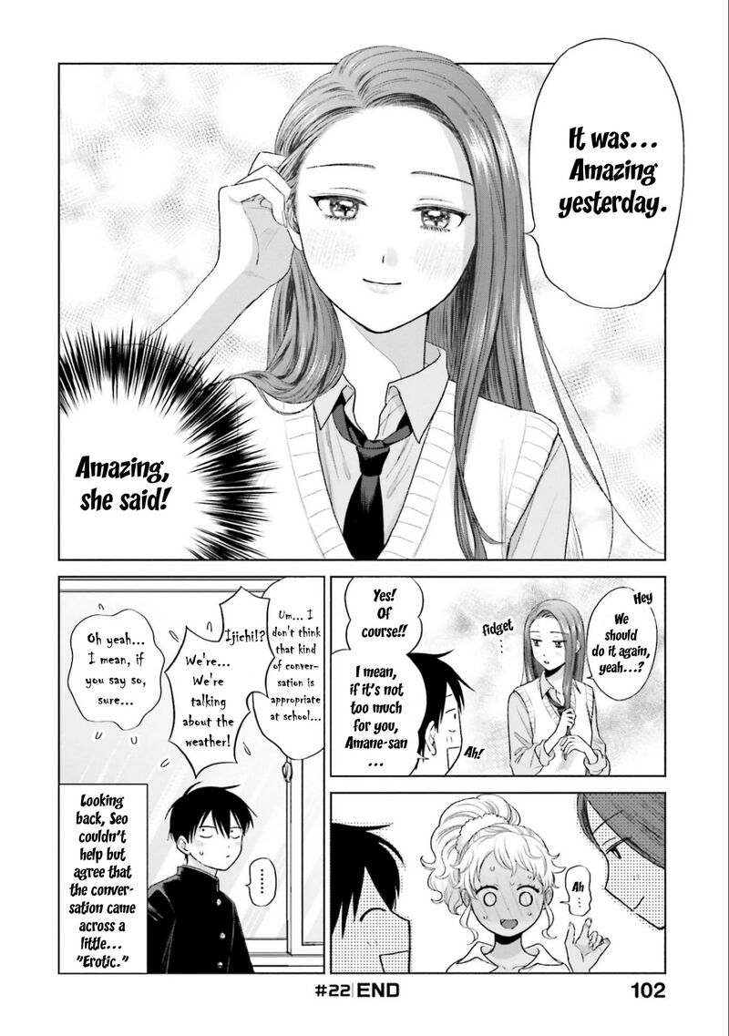 Otaku Ni YasashII Gal Wa Inai Chapter 5 Page 12