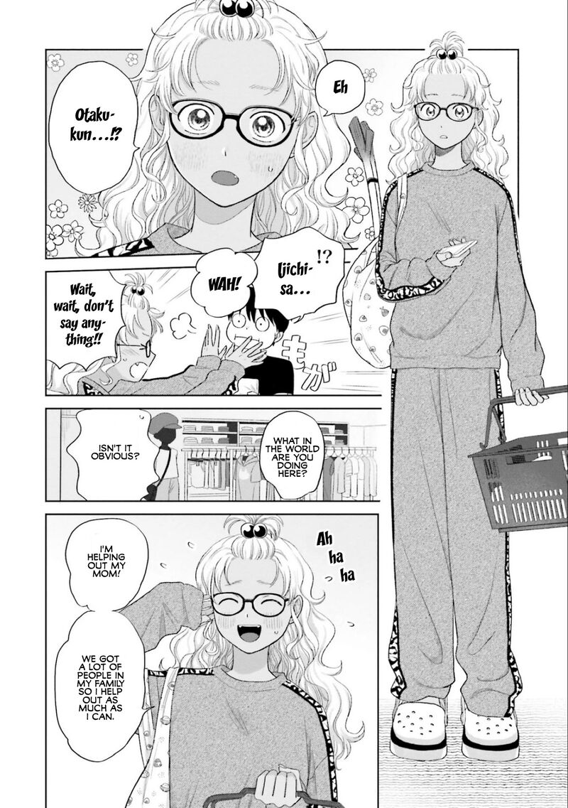 Otaku Ni YasashII Gal Wa Inai Chapter 5 Page 14