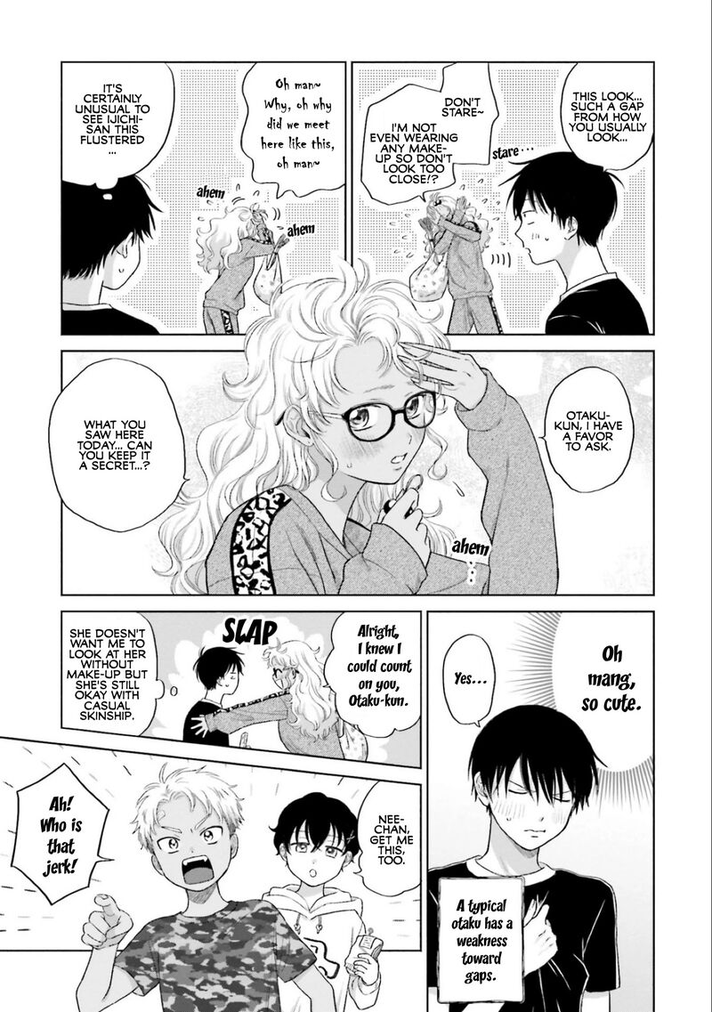 Otaku Ni YasashII Gal Wa Inai Chapter 5 Page 15