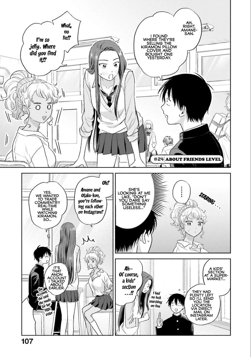 Otaku Ni YasashII Gal Wa Inai Chapter 5 Page 17