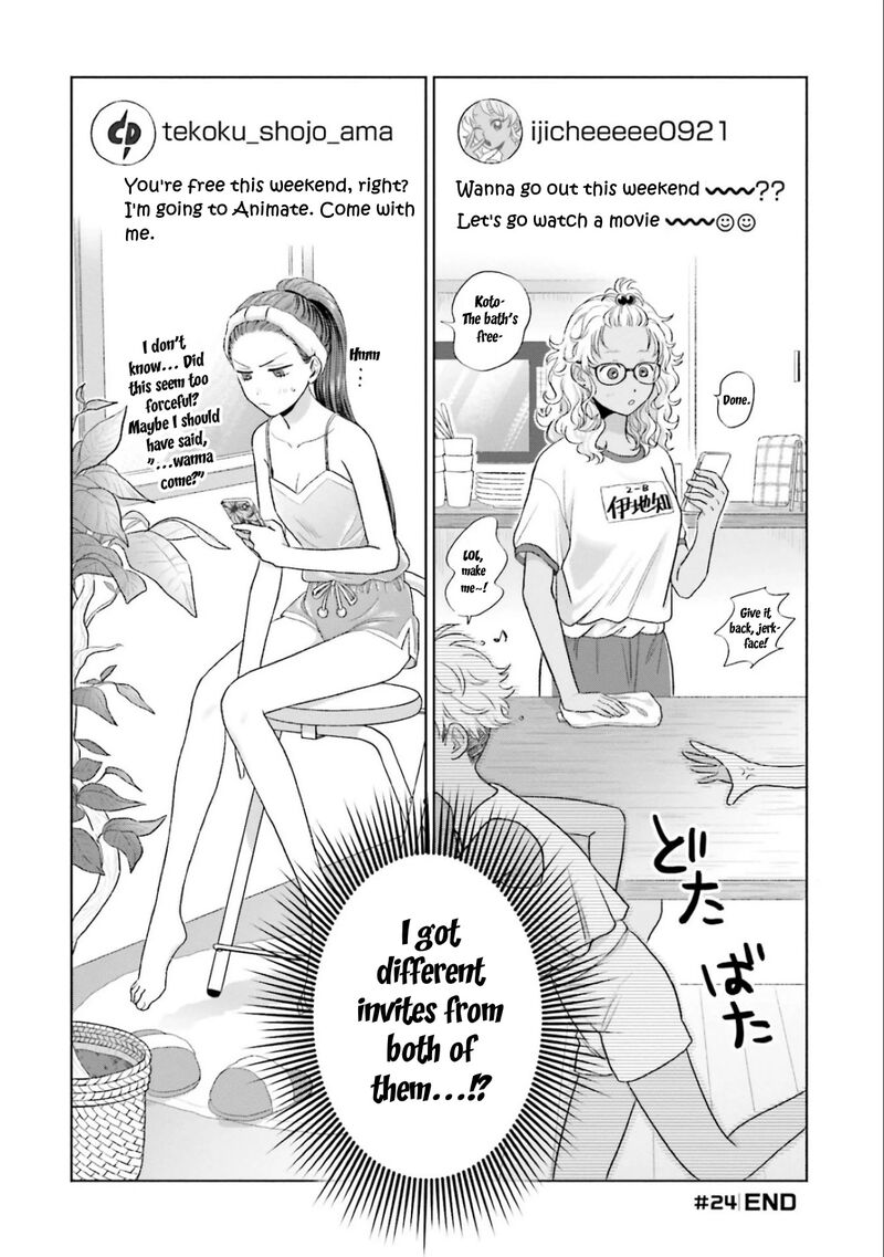 Otaku Ni YasashII Gal Wa Inai Chapter 5 Page 20