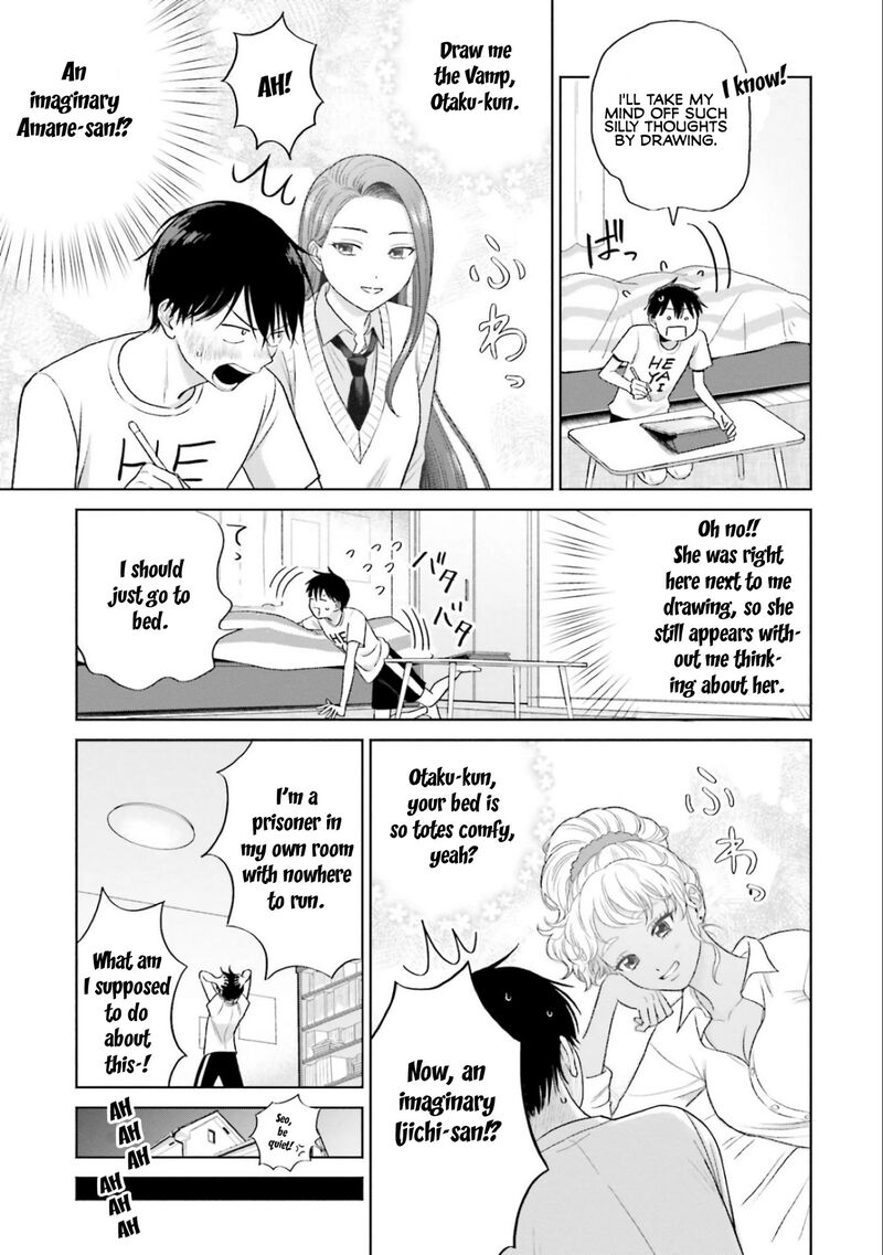 Otaku Ni YasashII Gal Wa Inai Chapter 5 Page 3