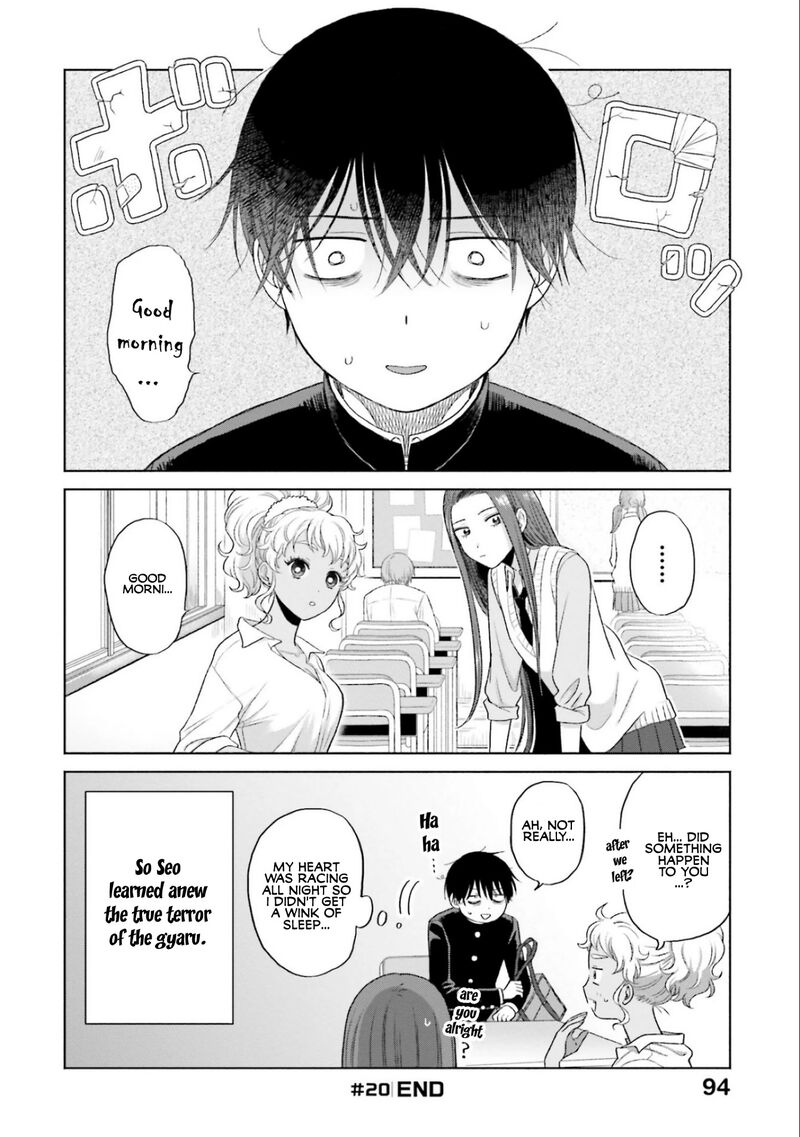 Otaku Ni YasashII Gal Wa Inai Chapter 5 Page 4