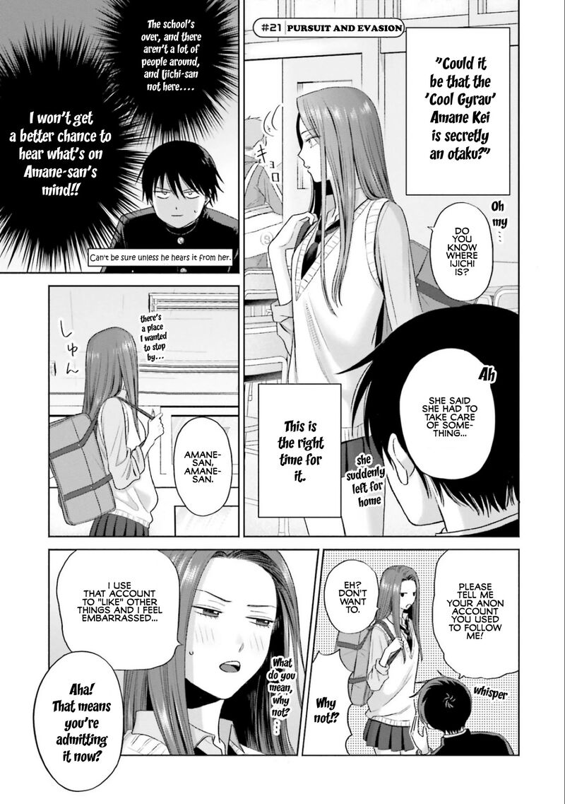 Otaku Ni YasashII Gal Wa Inai Chapter 5 Page 5