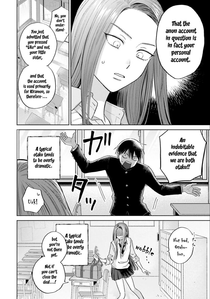 Otaku Ni YasashII Gal Wa Inai Chapter 5 Page 6