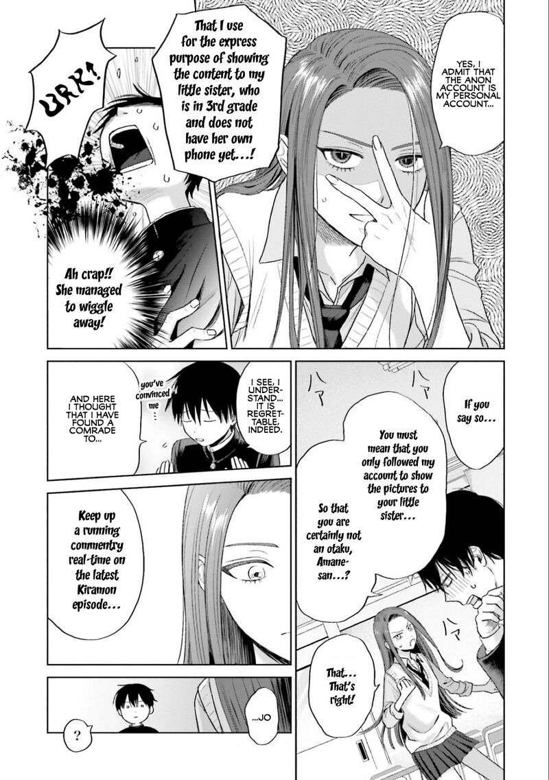 Otaku Ni YasashII Gal Wa Inai Chapter 5 Page 7
