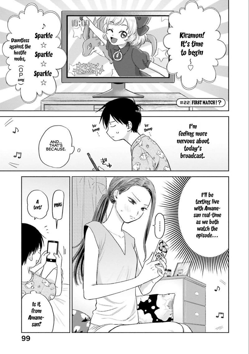 Otaku Ni YasashII Gal Wa Inai Chapter 5 Page 9