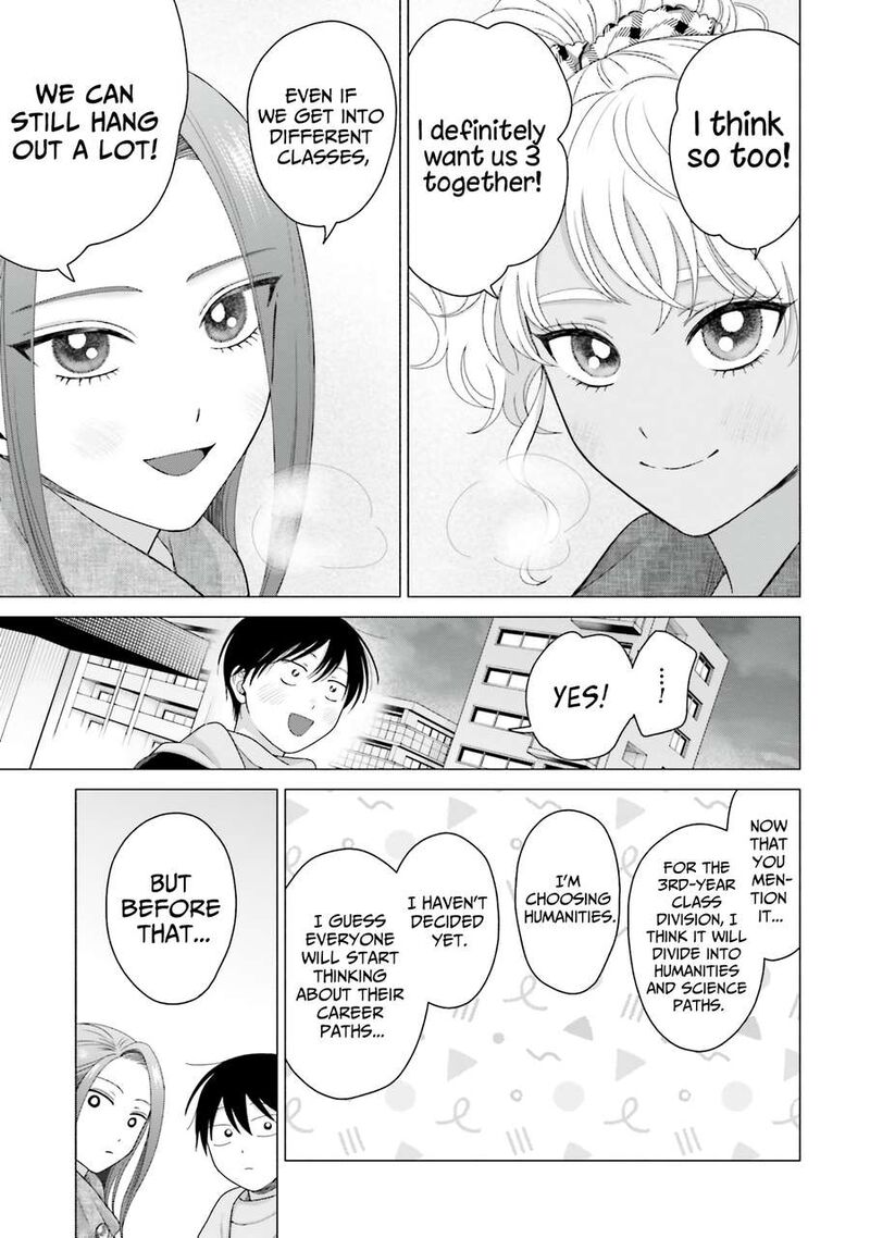 Otaku Ni YasashII Gal Wa Inai Chapter 50 Page 16