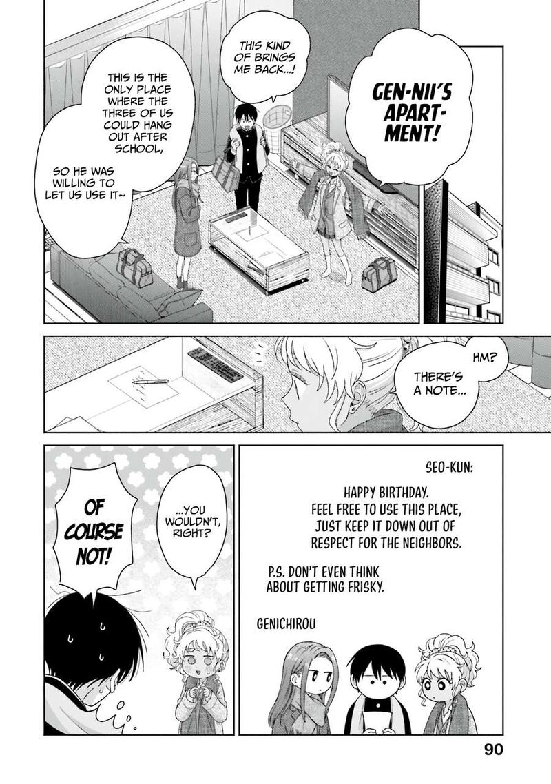 Otaku Ni YasashII Gal Wa Inai Chapter 50 Page 3