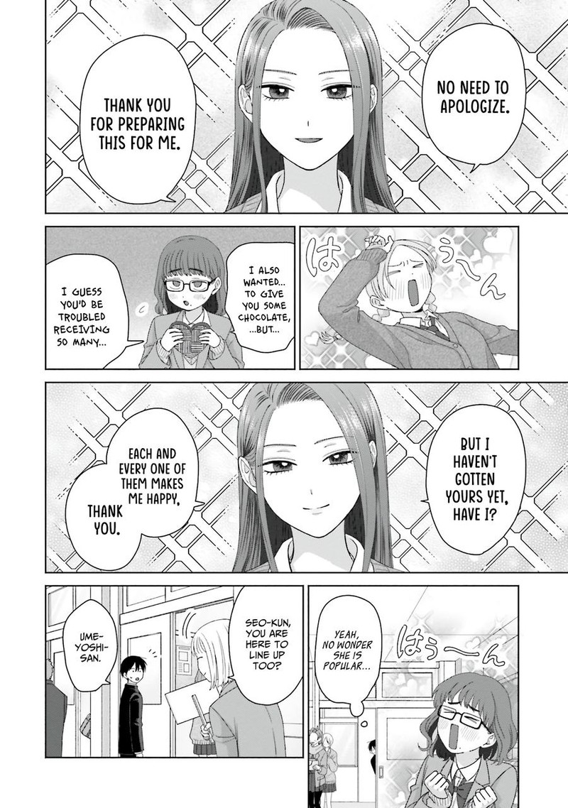 Otaku Ni YasashII Gal Wa Inai Chapter 51 Page 11