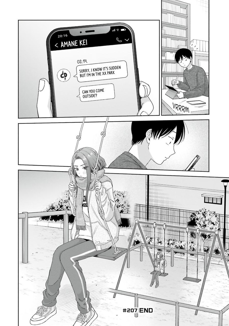 Otaku Ni YasashII Gal Wa Inai Chapter 51 Page 17