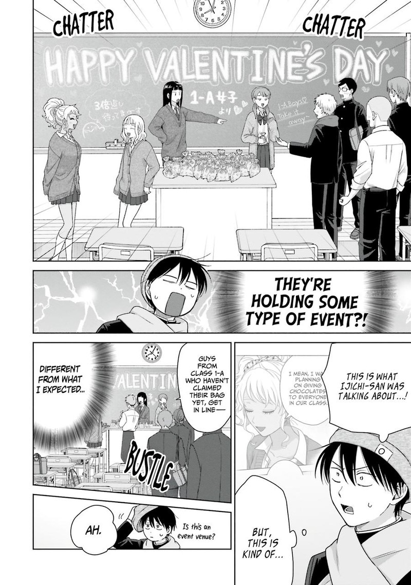 Otaku Ni YasashII Gal Wa Inai Chapter 51 Page 3