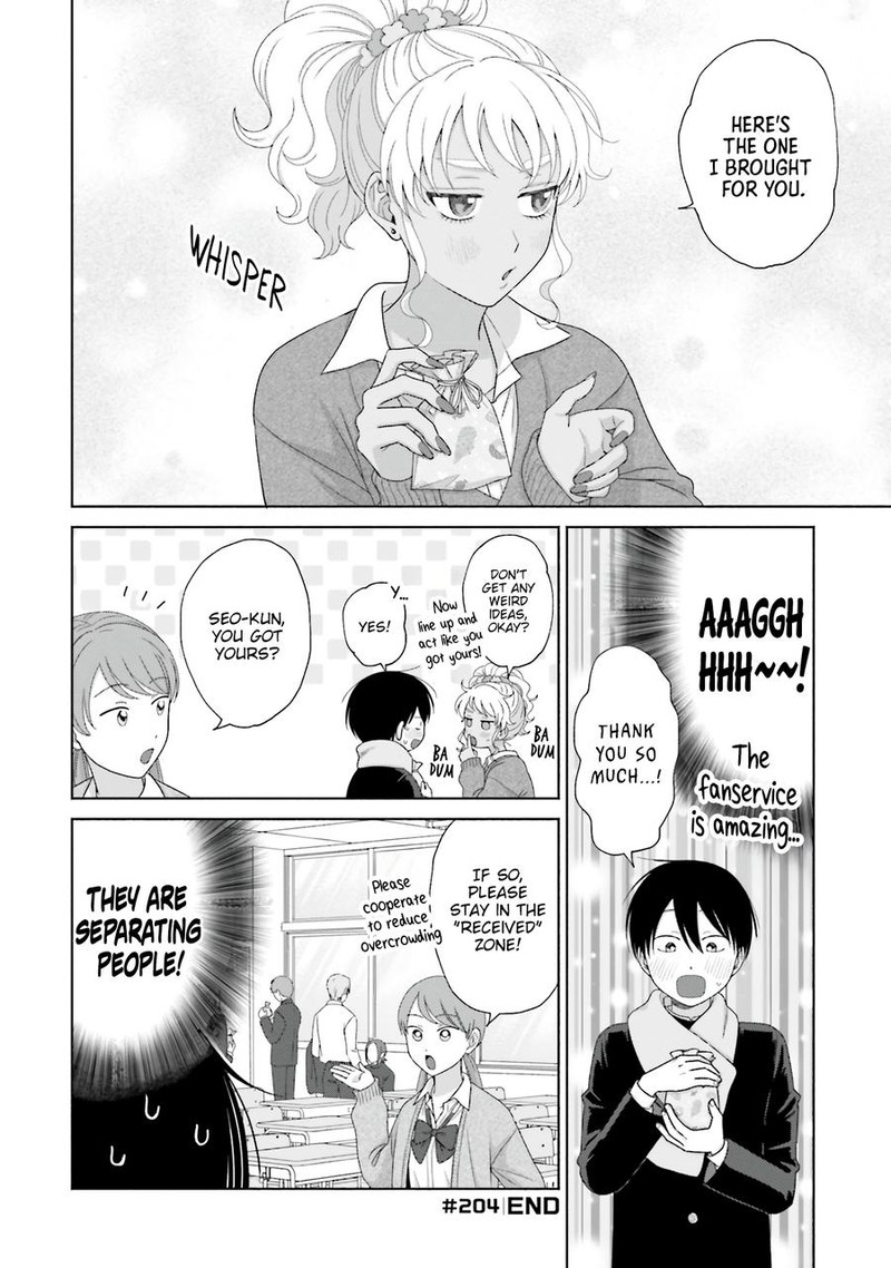 Otaku Ni YasashII Gal Wa Inai Chapter 51 Page 5