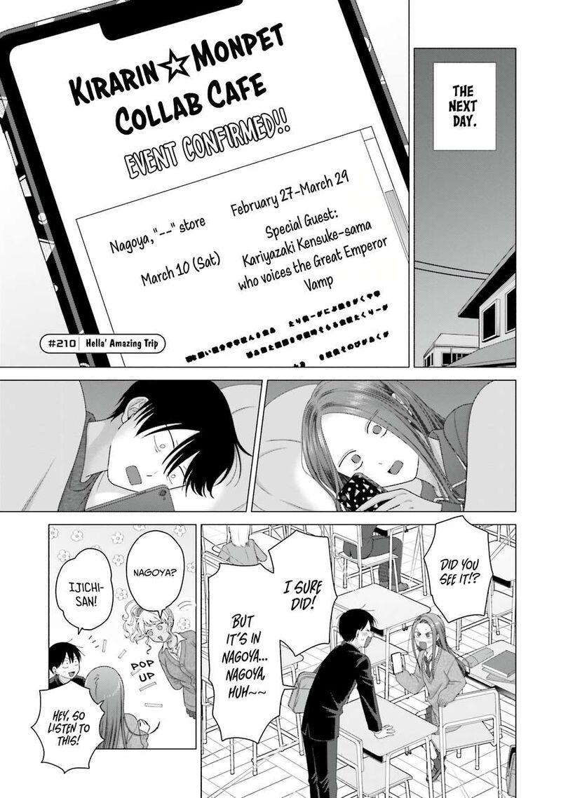 Otaku Ni YasashII Gal Wa Inai Chapter 52 Page 15