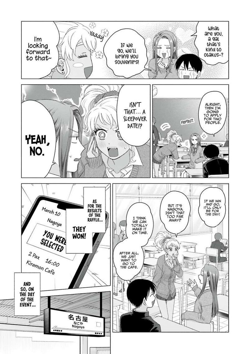 Otaku Ni YasashII Gal Wa Inai Chapter 52 Page 17